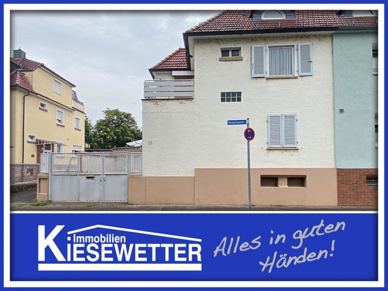  Worms Reihenendhaus Handwerker aufgepasst - Raum f�r Selbstverwirklichung nahe der Wormser Innenstadt